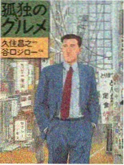周末开麦吧综艺封面